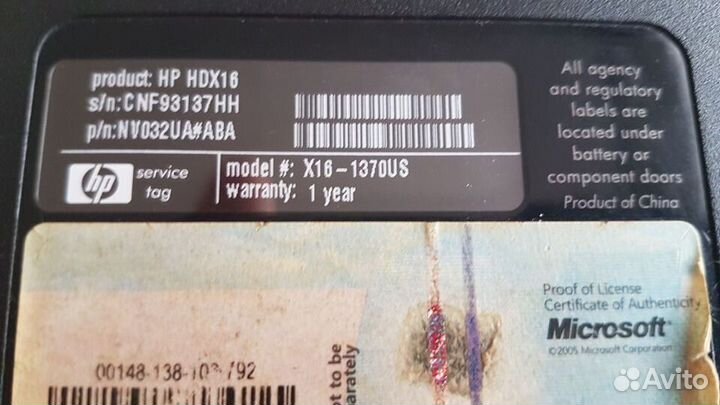 Ноутбук hp HDX-16 1370 US Premium