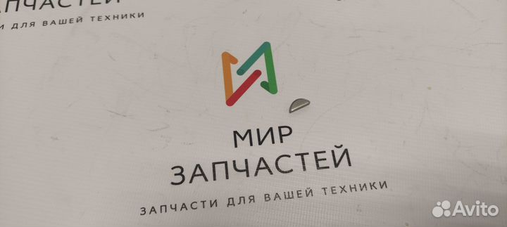 Ремкомплект помпы для Suzuki 9,9-15 лс 17400-93951