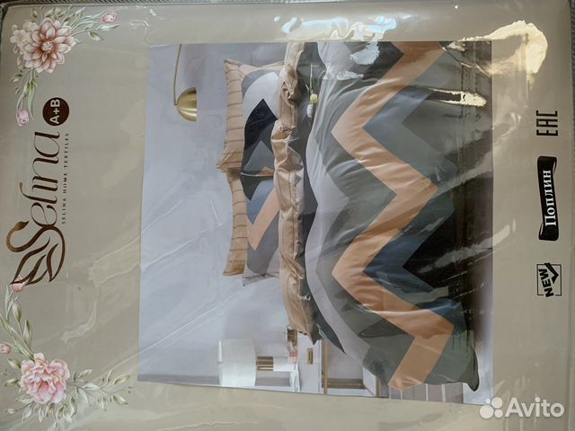 Постельное белье 1,5