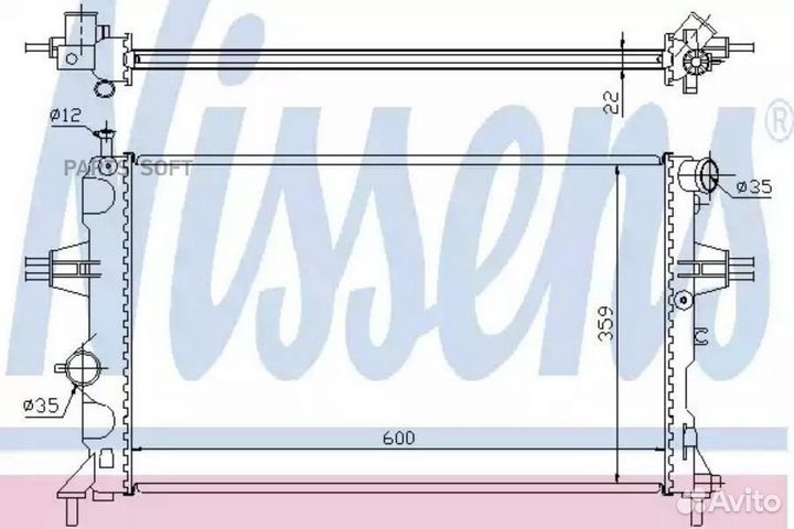 Радиатор 600x359
