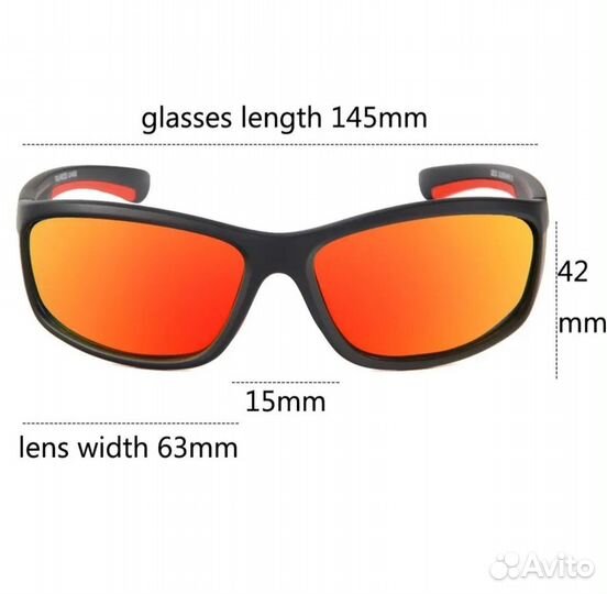 Поляризационные очки. Очки для рыбалки