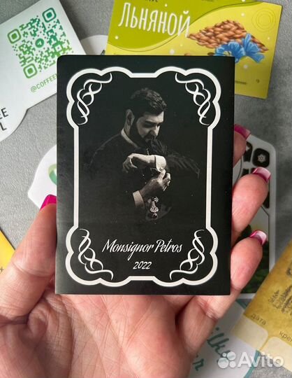 Печать этикеток