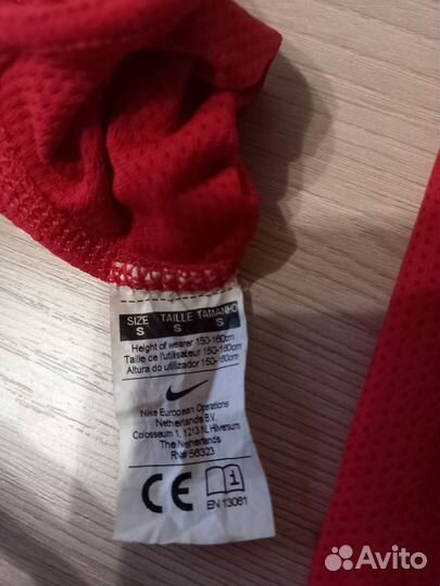 Гетры футбольные adidas