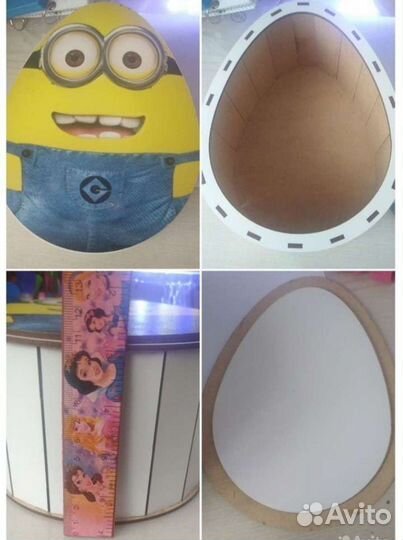 Коробка подарочная