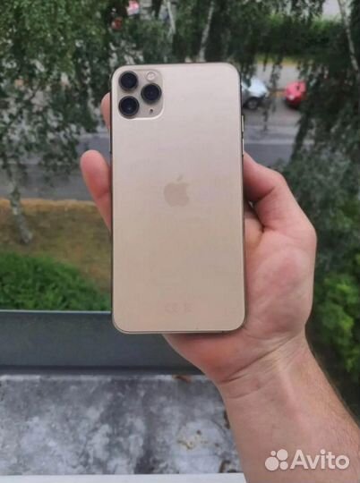 iPhone 11 Pro Max, 256 ГБ