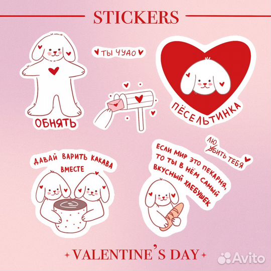 Художник иллюстратор/ иллюстрация/ арт