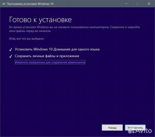 Частный компьютерный мастер. Ремонт пк и ноутбуков