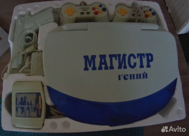 Игровая приставка Магистр Гений (Dendy)