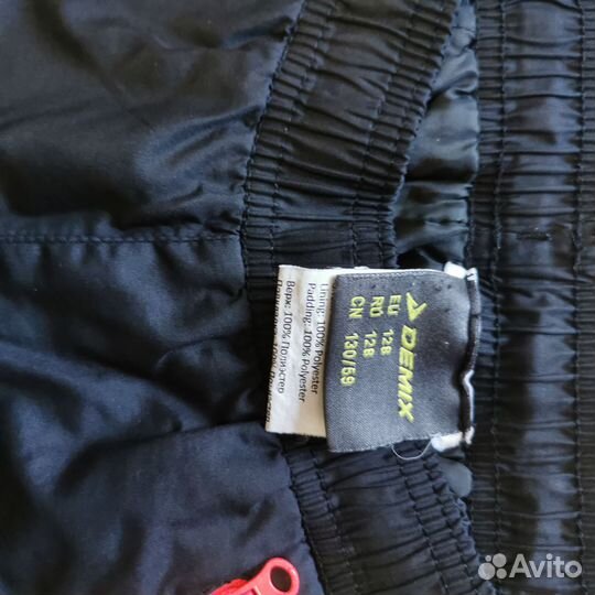 Зимние брюки для девочки