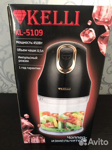 Чоппер измельчитель