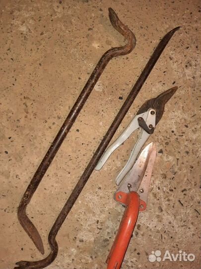 Инструмент СССР