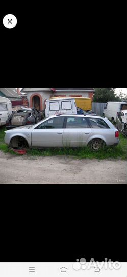 Запчасти кузова для Ауди А6 с5