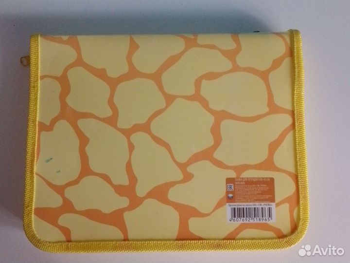 Папка для тетрадей