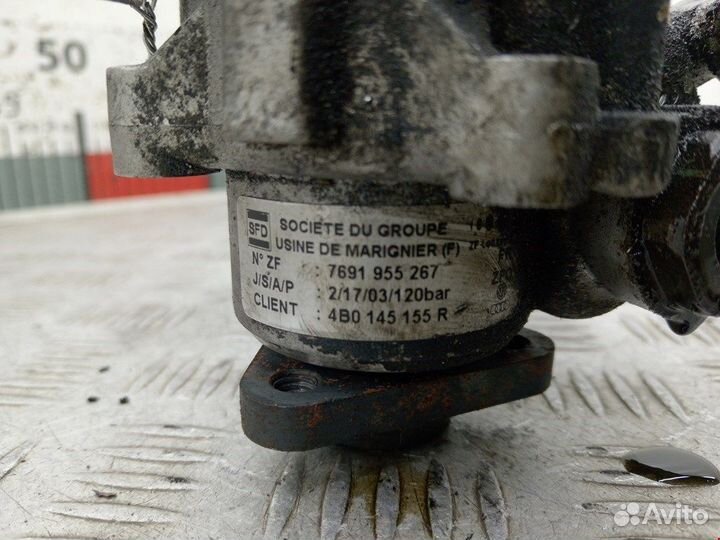 Насос гидроусилителя руля (гур) для Audi A6 C5