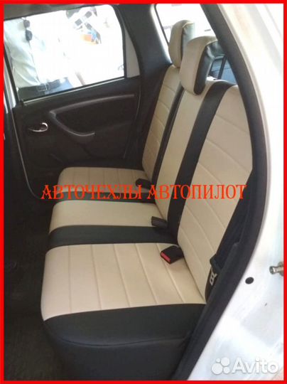 Чехлы Автопилот Renault Duster 1 из экокожи