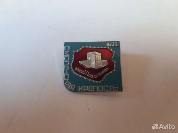 Значки СССР