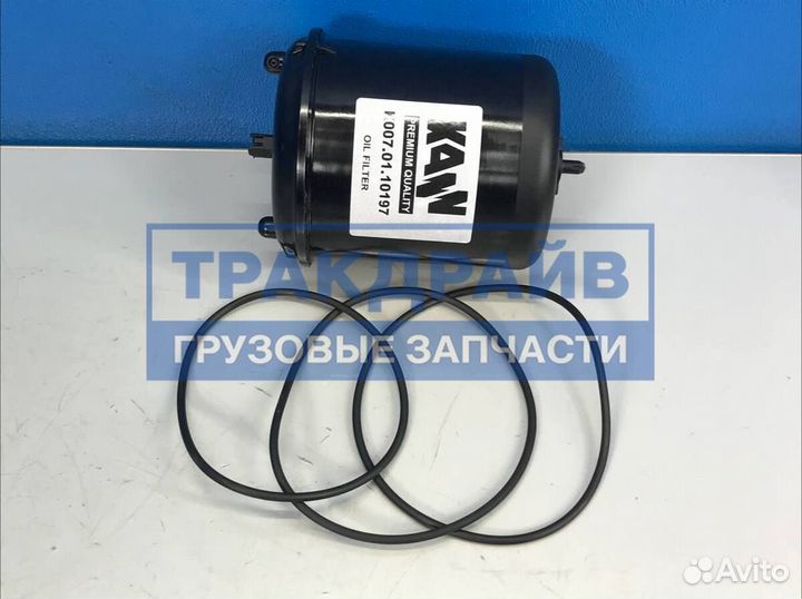 Фильтр центрифуги масляный для Скания 6 серии