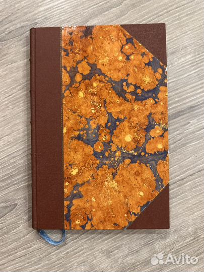 Современные иностранные писатели 1930