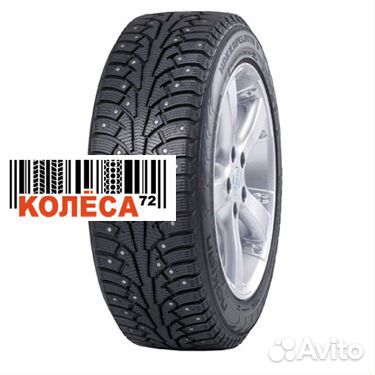 Nokian Tyres Nordman 5 195/65 R15