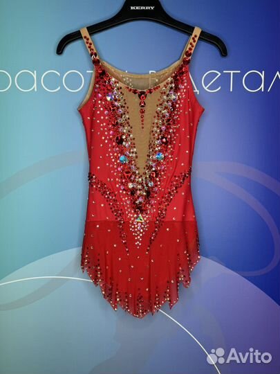 Купальник для художественной гимнастики 134