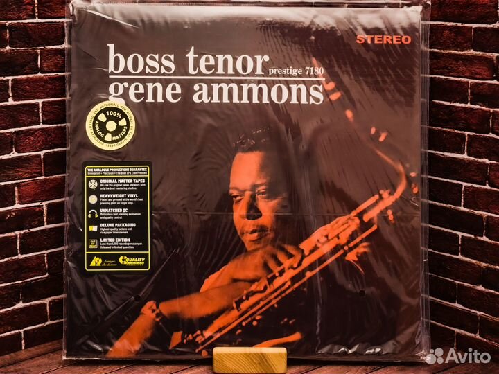 Gene Ammons - Boss Tenor