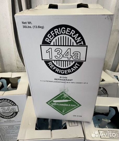 Фреон R134a 13.6 кг