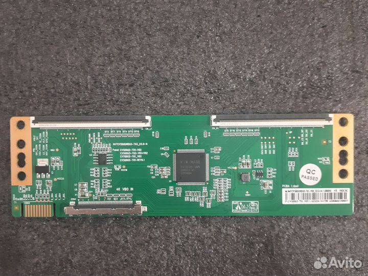 N4tcv500uhdu3-t03 k2.0-n hartens 50