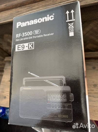 Радиоприемник