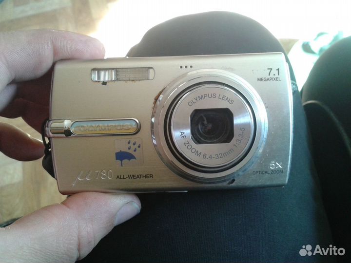 Фотоаппарат