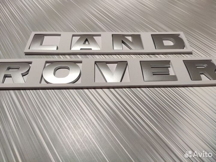 Надпись Land Rover на капот Ленд Ровер матовая
