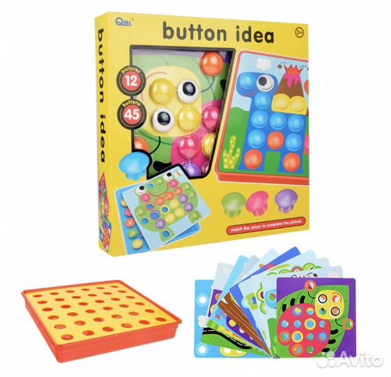 Новые развивающие игрушки для детей, 1+