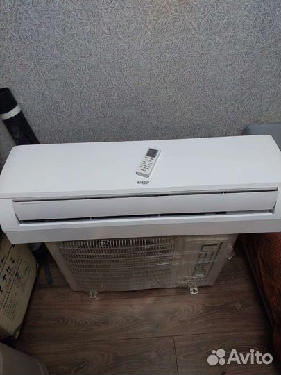 Green inverter GRI-18IG1