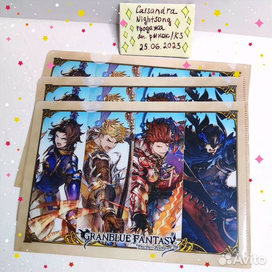 Аниме файлы Granblue Fantasy формат А5