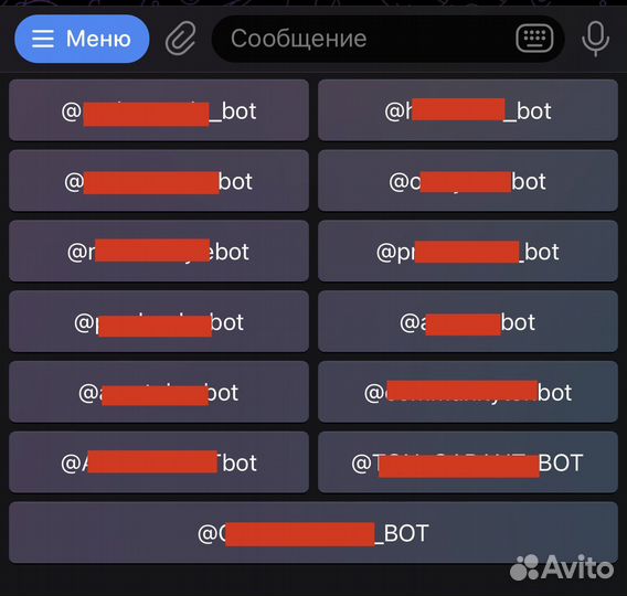 Telegram-боты-каналы-чаты Таргетированная реклама