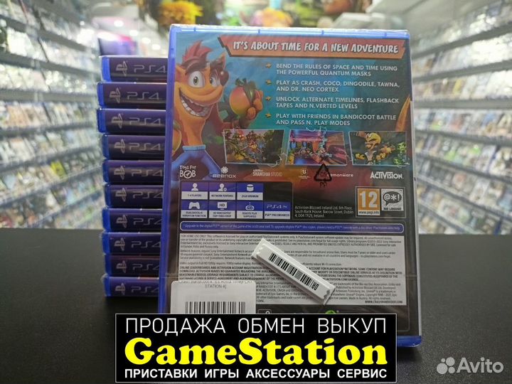 Crash Bandicoot 4: It's About Time PS4