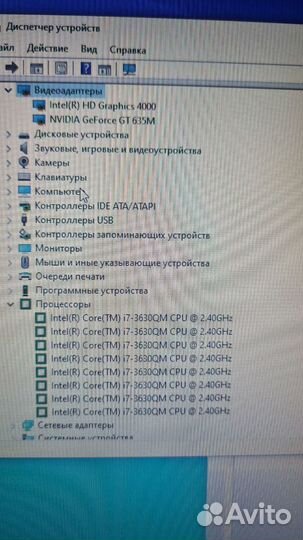 Asus N76 в разбор