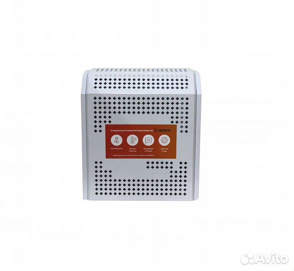 Газовый конвектор Arideya кнс-2 TGV