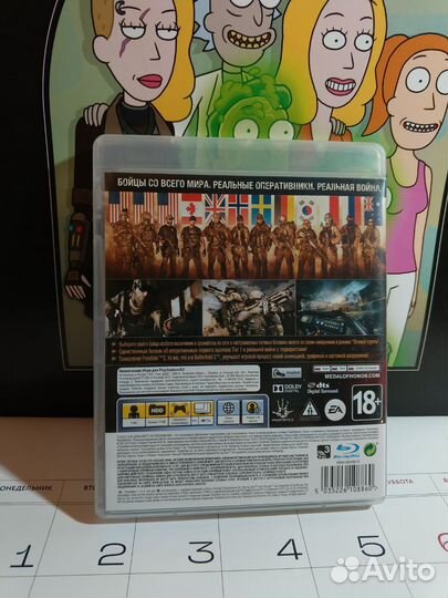 Medal of Honor Warfighter (Рус) Игра PS3