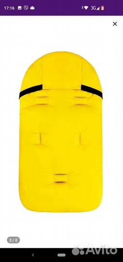 Конверт зимний на меху, длина 80 см