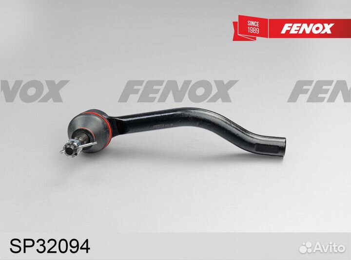 Наконечник рулевой перед прав SP32094 fenox