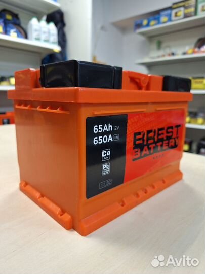 Аккумулятор аккумулятор Brest Battary 65Ah Низкий