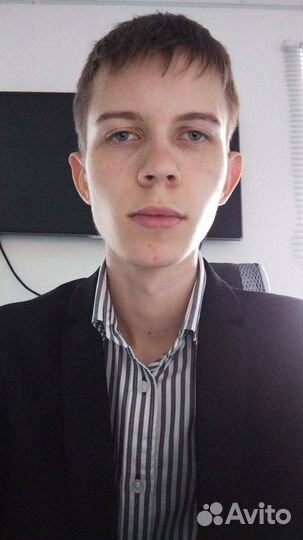 Репетитор по Английскому языку онлайн