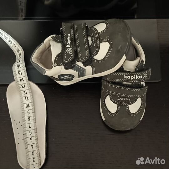 Кроссовки детские