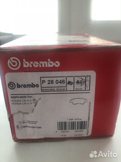 Brembo Колодки тормозные P28046 Задние