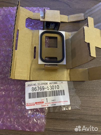 Антенна задняя Lexus RX 4