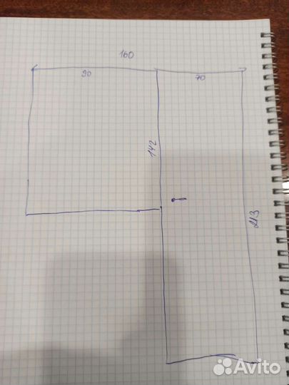 Балконный блок с дверью бу