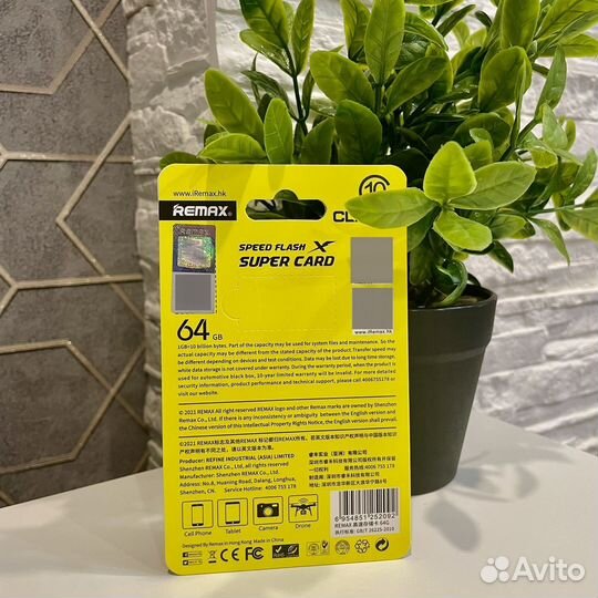 Карта памяти Micro SD 64 gb Remax