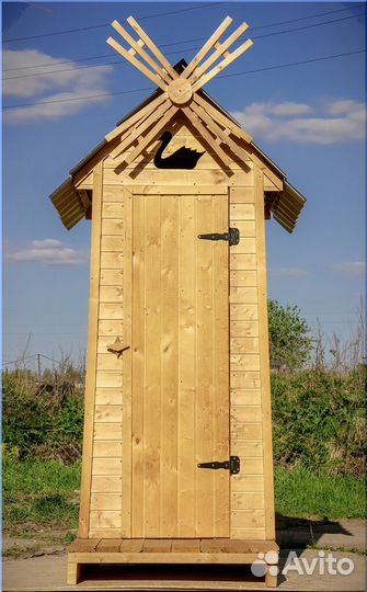 Уличный туалет от производителя WAT893