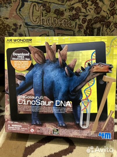 Набор юного палеонтолога