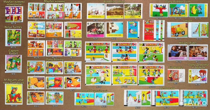 Вкладыши Donald, TipiTip, Patbom,Cola и др комиксы
